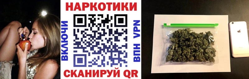 Купить наркотики цена Заволжье Псилоцибиновые грибы  Амфетамин  Кокаин  МДМА  Мефедрон  Бошки Шишки  ГАШИШ 