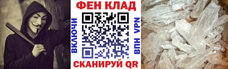 АМФ Розовый Заволжье