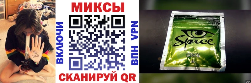 где купить наркоту  гидра ТОР  Бутират оксибутират  Заволжье 