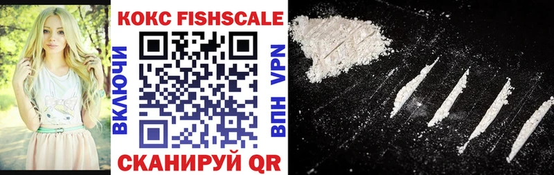 ОМГ ОМГ онион  сайты даркнета наркотические препараты  Cocaine 99%  Заволжье 