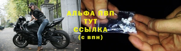 круглые Вязники