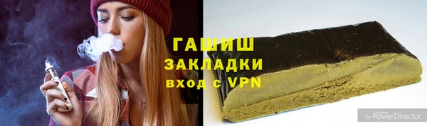 круглые Вязники
