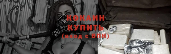 круглые Вязники
