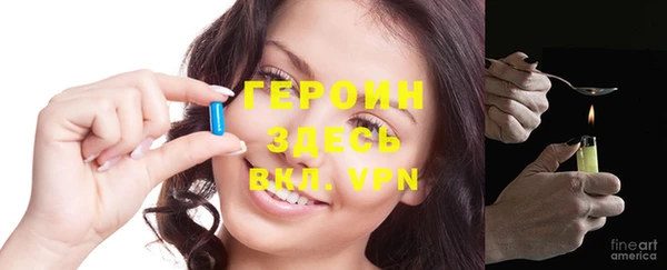прущая мука Володарск