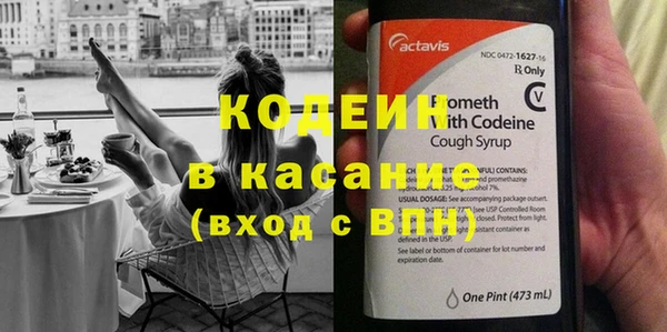круглые Вязники