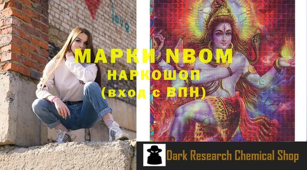 круглые Вязники