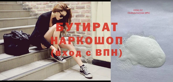 кокаин Чита