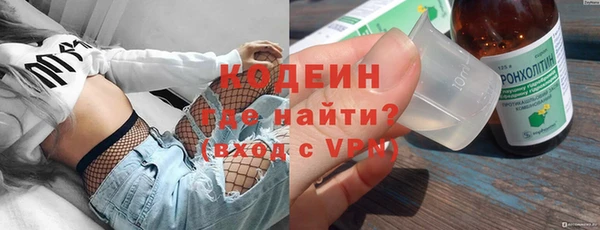 круглые Вязники