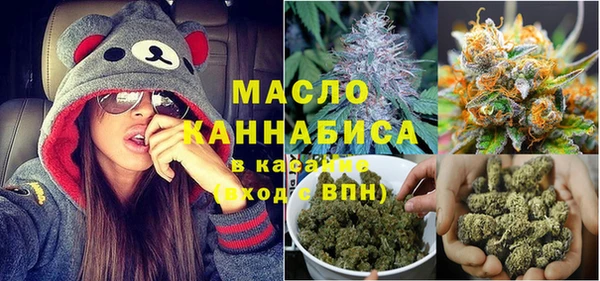 круглые Вязники