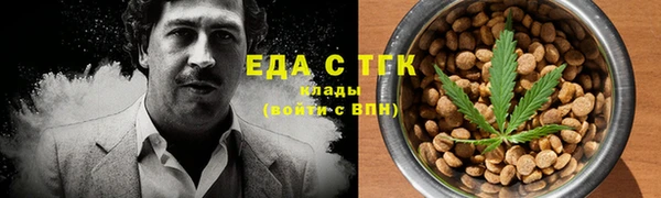 круглые Вязники