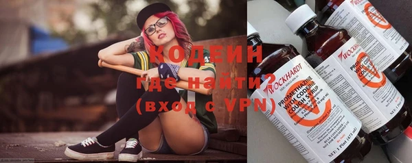 круглые Вязники