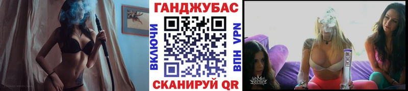 Конопля LSD WEED  где найти   Заволжье 
